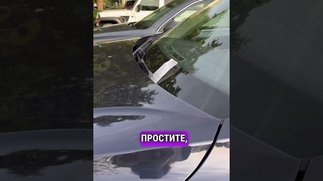 Штрафы в США. ПДД США #сша #америкаток #столицамира Штрафы в США. ПДД США #сша #америкаток #столицамира