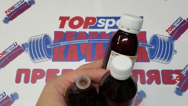 перекись водорода рецепты для мужчин. Как правильно принимать перекись в домашних условиях. перекись водорода рецепты для мужчин. Как правильно принимать перекись в домашних условиях.