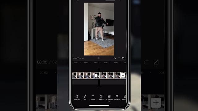 Tutorial: летающая одежда!Сохраняй видео и подписывайся! Будем учиться делать крутые ролики вместе🫂 Tutorial: летающая одежда!Сохраняй видео и подписывайся! Будем учиться делать крутые ролики вместе🫂
