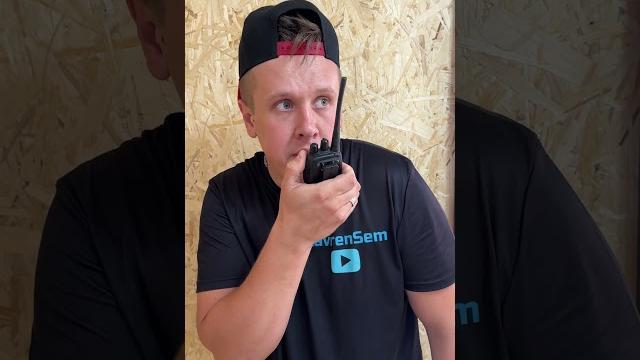 БРАТИКИ и СКУТЕР БРАТИКИ и СКУТЕР