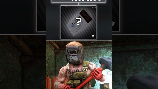 RARE KEYCARD on Tagilla (4.5 Million Roubles) RARE KEYCARD on Tagilla (4.5 Million Roubles)