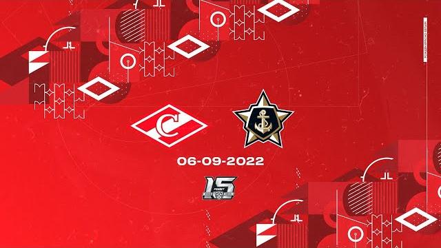 Спартак - Адмирал | 06.09.2022 Спартак - Адмирал | 06.09.2022