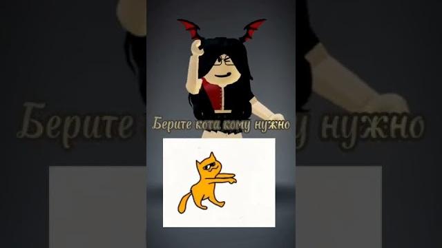 Фон для видео Фон с котом Фон для видео Фон с котом