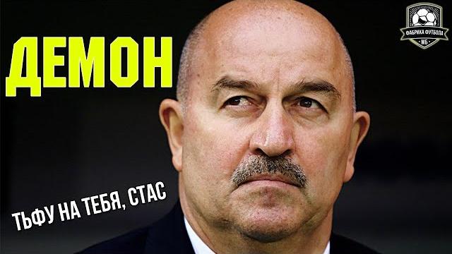 Сборная России опозорилась на весь мир | Сербия – России Сборная России опозорилась на весь мир | Сербия – России