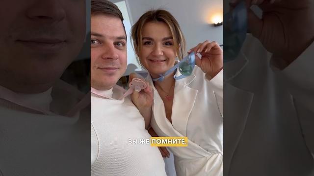 Что случилось на ГЕНДЕР ПАТИ? Что случилось на ГЕНДЕР ПАТИ?