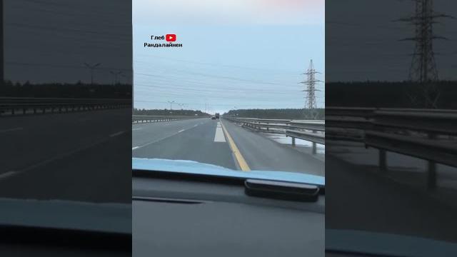 Музыкальная Полоса на М11 под Питером Музыкальная Полоса на М11 под Питером