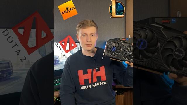 Кому нужна эта игровая видеокарта RX 6500XT? Кому нужна эта игровая видеокарта RX 6500XT?