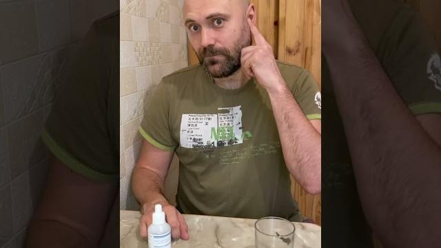 Как пить перекись водорода по Неумывакину! Как пить перекись водорода по Неумывакину!