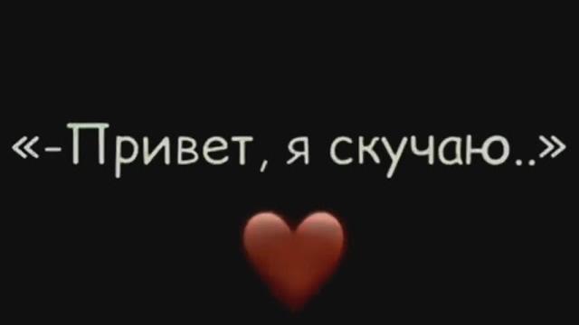 Топ грустных цитат Грустные цитаты Жизненные цитаты Слова Грустные видео Слова со смыслом №24 Топ грустных цитат Грустные цитаты Жизненные цитаты Слова Грустные видео Слова со смыслом №24