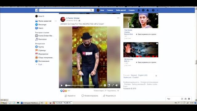 Зависает видео на Фейсбуке - решение проблемы Зависает видео на Фейсбуке - решение проблемы
