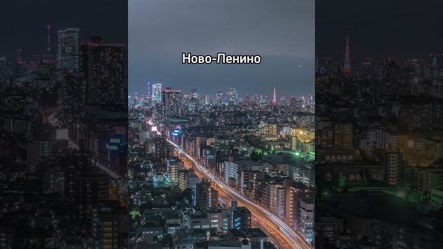 Как же похорошел #иркутск Как же похорошел #иркутск
