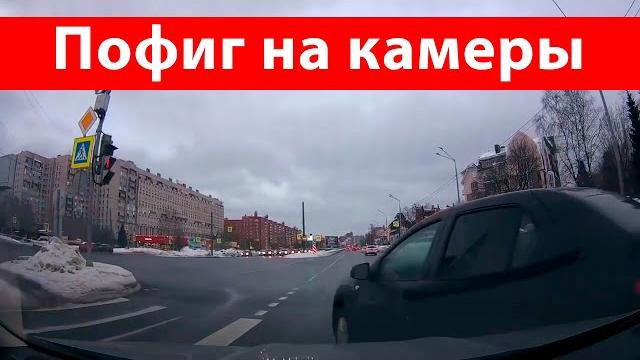 Попал ещё в одно ДТП и не спроста Попал ещё в одно ДТП и не спроста
