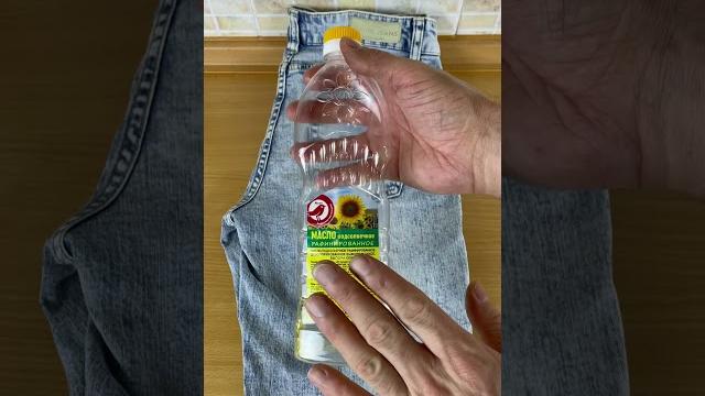 Как оттереть жирное пятно с одежды | Лайфхаки от Нечетова | nechetoff | ПОДПИШИСЬ ⬇️ #Shorts Как оттереть жирное пятно с одежды | Лайфхаки от Нечетова | nechetoff | ПОДПИШИСЬ ⬇️ #Shorts