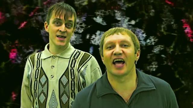 Стекловата-2017 - Новый новый Год Стекловата-2017 - Новый новый Год