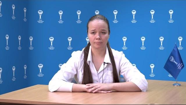 Подготовка ребенка к компьютерной томографии. Советы родителям - Союз педиатров России. Подготовка ребенка к компьютерной томографии. Советы родителям - Союз педиатров России.