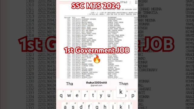 SSC MTS FINAL RESULT 2024 #ssc #motivation #shorts SSC MTS FINAL RESULT 2024 #ssc #motivation #shorts