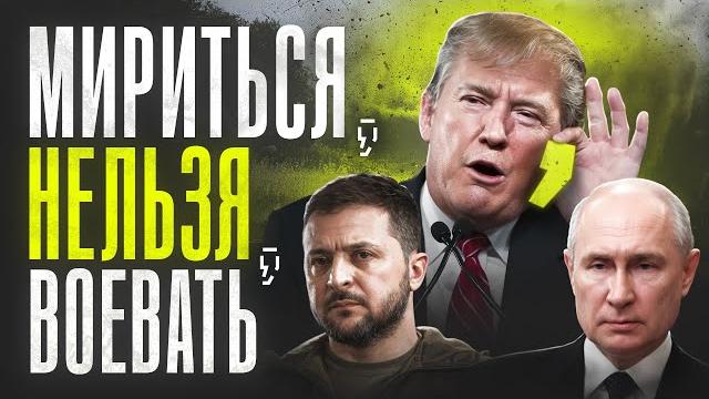 «Договорняк» скорее жив или скорее мёртв? «Договорняк» скорее жив или скорее мёртв?