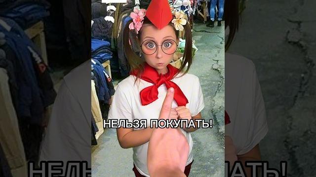 Мудрость от Мамы #shorts Мудрость от Мамы #shorts