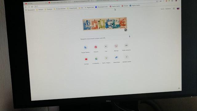 USB в мониторе USB в мониторе