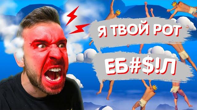 ЮДЖИН МАТЕРИТСЯ СМЕШНЫЕ МОМЕНТЫ ЮДЖИН МАТЕРИТСЯ СМЕШНЫЕ МОМЕНТЫ