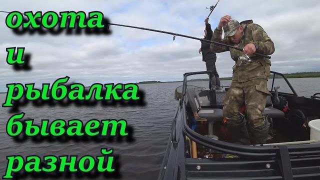 нелепые и смешные моменты на охоте и рыбалке. ПРИКОЛЫ НА РЫБАЛКЕ. всё что остаётся за кадром! нелепые и смешные моменты на охоте и рыбалке. ПРИКОЛЫ НА РЫБАЛКЕ. всё что остаётся за кадром!