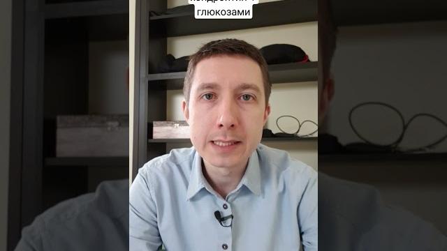 Коллаген + хондроитин + глюкозамин Коллаген + хондроитин + глюкозамин