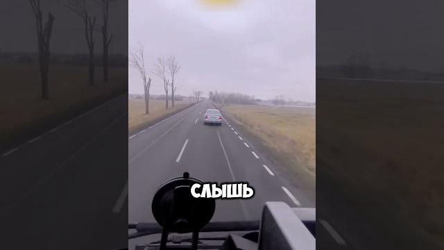 Его лучше не злить Его лучше не злить