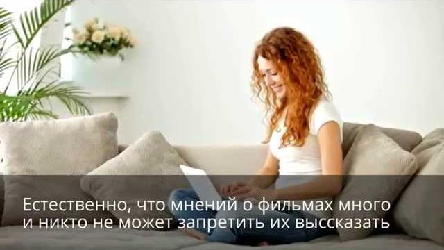 Что такое спойлер в интернете Что такое спойлер в интернете