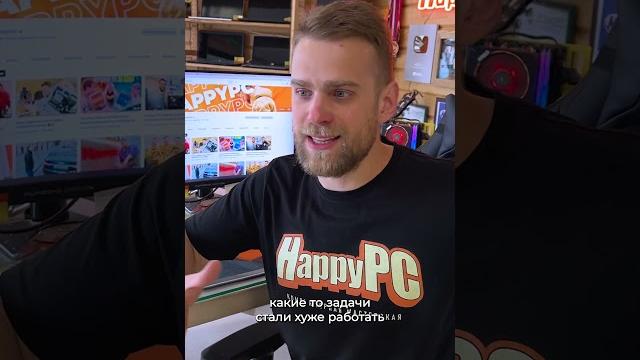 Почему не надо обновляться до Windows 11? #HappyPC Почему не надо обновляться до Windows 11? #HappyPC