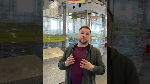 Компания RPK «Rostpolikraft» открывает серию видео по производству оборудования! | Серия №11 Компания RPK «Rostpolikraft» открывает серию видео по производству оборудования! | Серия №11