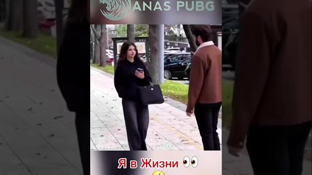 Я БАБНИК ИЛИ НЕТ ПО ВАШЕМУ 🫣 Я БАБНИК ИЛИ НЕТ ПО ВАШЕМУ 🫣