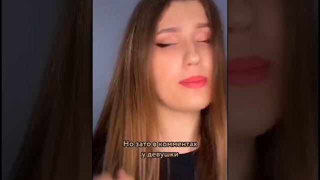 Как заставить парня написать? Как заставить парня написать?