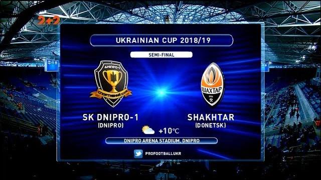Днепр-1 - Шахтер - 0:2. Обзор матча Днепр-1 - Шахтер - 0:2. Обзор матча