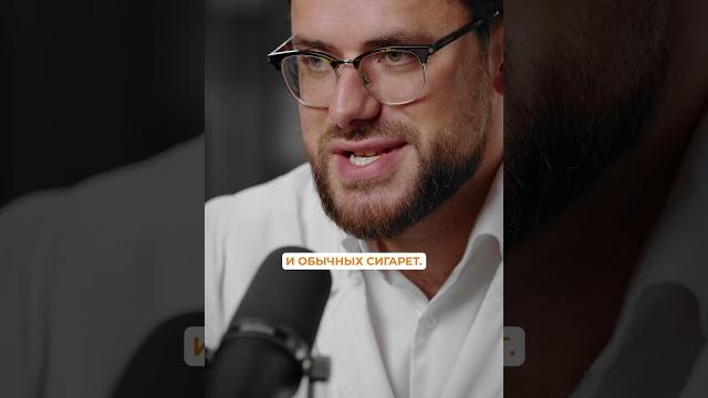 ЧТО ВРЕДНЕЕ? Электронные или обычные сигареты? ЧТО ВРЕДНЕЕ? Электронные или обычные сигареты?