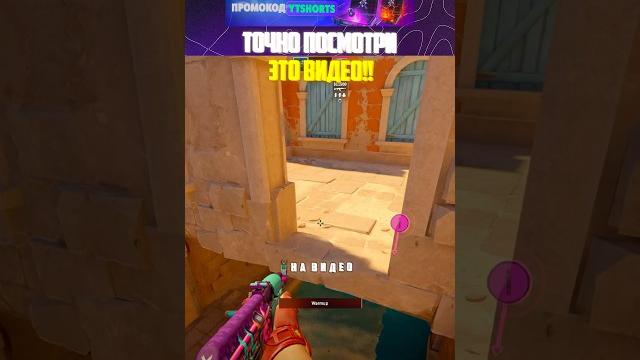 ЭТА МЕХАНИКА ЛОМАЕТ ИГРУ #csgo #ксго #cs2 #cs ЭТА МЕХАНИКА ЛОМАЕТ ИГРУ #csgo #ксго #cs2 #cs