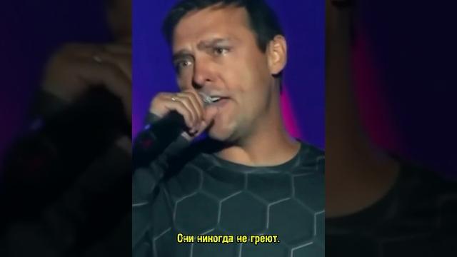 Зачем привыкать к безумию снов.. #юрийшатунов #shatunov #yuriyshatunov #шатунов #shorts #грезы Зачем привыкать к безумию снов.. #юрийшатунов #shatunov #yuriyshatunov #шатунов #shorts #грезы