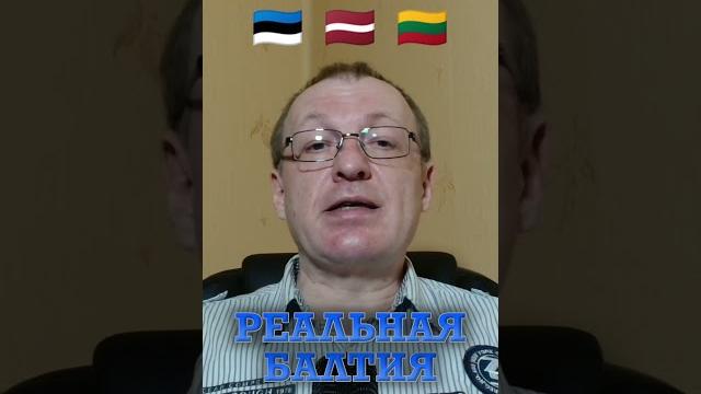 Почему Россия не Америка и не Финляндия Почему Россия не Америка и не Финляндия
