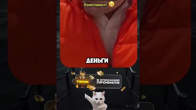 #юмор #прикол #приколы #смех #рекомендации #юмор #прикол #приколы #смех #рекомендации