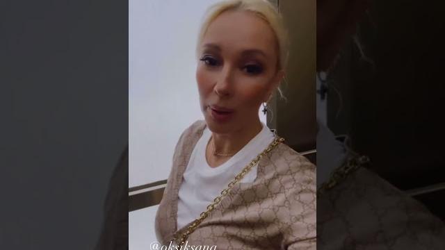 Лера Кудрявцева с сестрой в Дубае Лера Кудрявцева с сестрой в Дубае