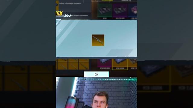 да как так то? #pubgmobile #пабгмобайл #metro #metroroyale #метророяль #пабг #пубг #pubg #pubgm да как так то? #pubgmobile #пабгмобайл #metro #metroroyale #метророяль #пабг #пубг #pubg #pubgm