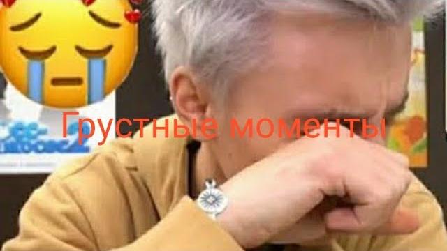 Грустные моменты А4 #shorts Грустные моменты А4 #shorts