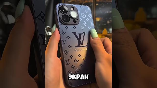 Ни в коем случае не бери айфон 13 про!!! Ни в коем случае не бери айфон 13 про!!!