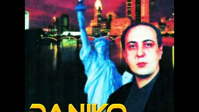 Daniko: Небо над землей Daniko: Небо над землей