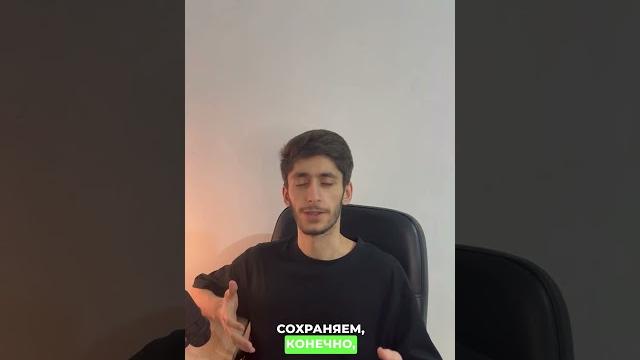 КОРОТКО О ТОМ, КАК БЫСТРО УБРАТЬ ВОДЯНОЙ ЗНАК ИЛИ ДРУГОЙ ОБЪЕКТ В ВИДЕО | #нейросети и фишки монтажа КОРОТКО О ТОМ, КАК БЫСТРО УБРАТЬ ВОДЯНОЙ ЗНАК ИЛИ ДРУГОЙ ОБЪЕКТ В ВИДЕО | #нейросети и фишки монтажа