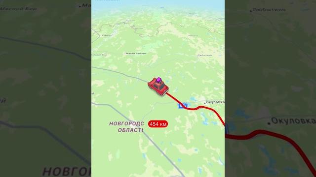 Дорога из Москва до Санкт-Петербурга Дорога из Москва до Санкт-Петербурга