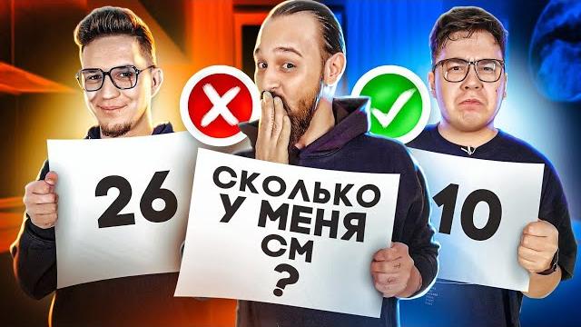 Кто лучше знает СУДАРЯ? Масленников или Даник Кто лучше знает СУДАРЯ? Масленников или Даник