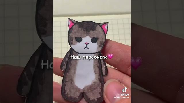 Тутор на мини домик в тетради#room #drawing #tutorial Тутор на мини домик в тетради#room #drawing #tutorial