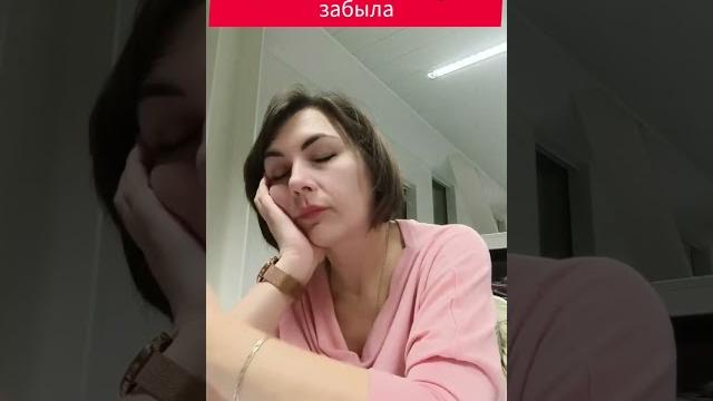 когда понедельник, вторник, среда, четверг, пятница тяжёлые дни #shorts #шутка #юмор #приколы когда понедельник, вторник, среда, четверг, пятница тяжёлые дни #shorts #шутка #юмор #приколы