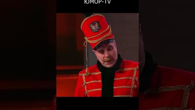 КАКАЯ ДУPA НЕ ВЫХОДИТ У НЕГО ИЗ ГОЛОВЫ I Все звёзды юмора и шоу бизнеса на ЮМОР TV #юмор #приколы #ш КАКАЯ ДУPA НЕ ВЫХОДИТ У НЕГО ИЗ ГОЛОВЫ I Все звёзды юмора и шоу бизнеса на ЮМОР TV #юмор #приколы #ш