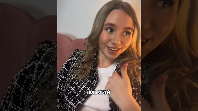 Как улучшить качество видео на айфон? Видео на iphone #instagram #tiktok #продажи #инстаграм Как улучшить качество видео на айфон? Видео на iphone #instagram #tiktok #продажи #инстаграм